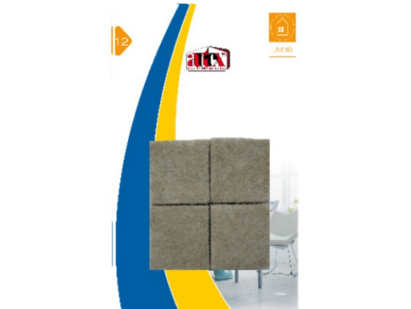 90349.png 90349 - Kopásgátló filc 29x29 mm 12 db bézs (ARTEX 22.02.86)